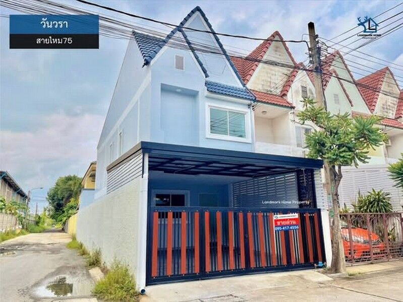 Bangkok, Real Estate For Sale, THB 2190000,  3 BR,  25 Sq. Feet,  LM26-0175 ขายทาวน์เฮ้าส์ 2 ชั้น หลังมุม มบ.วั