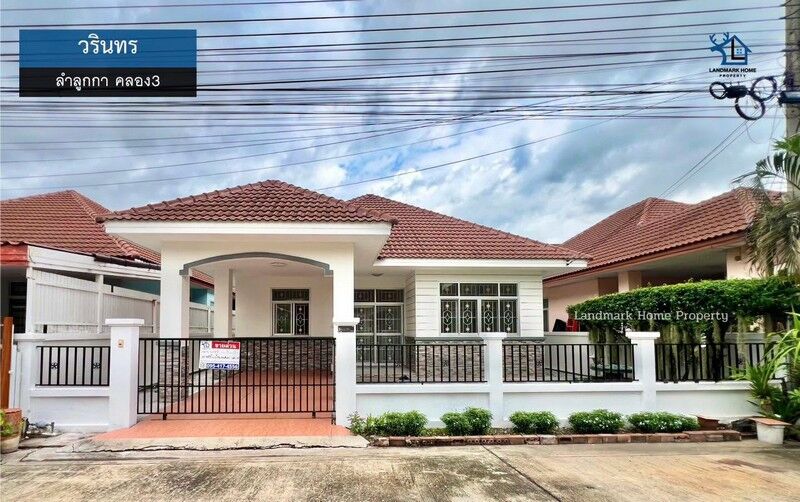 Bangkok, Real Estate For Sale, THB 2900000,  3 BR,  60 Sq. Feet,  LM26-0151 ขายบ้านเดี่ยว วรินทร ลำลูกกา คลอ