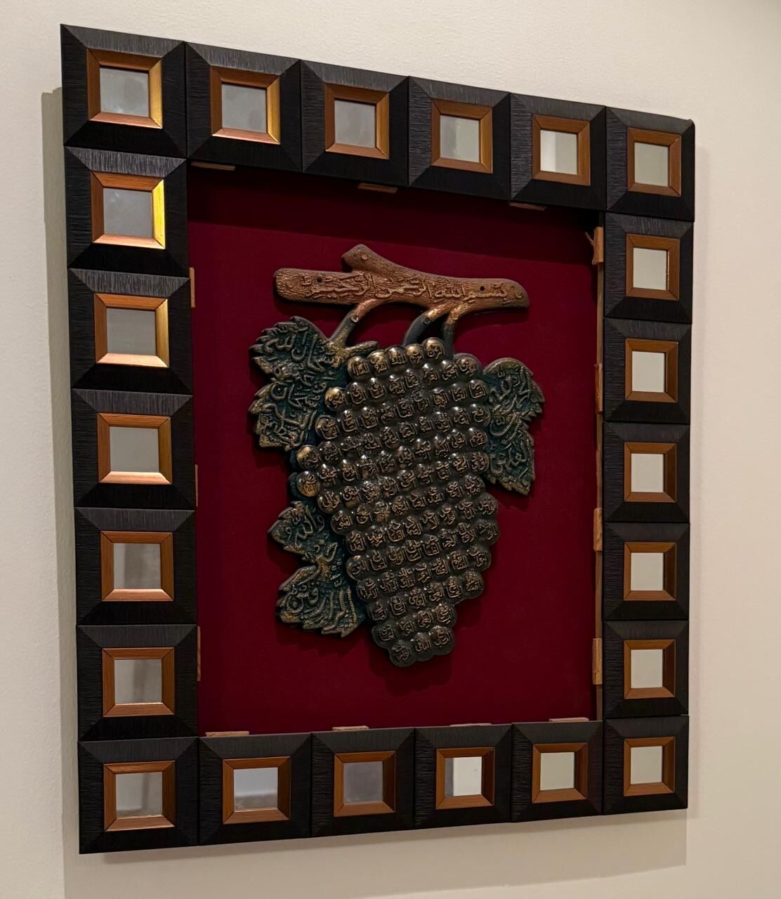 Al Khobar Al Shamalia, Household Items, SAR 45,  Wall Decor