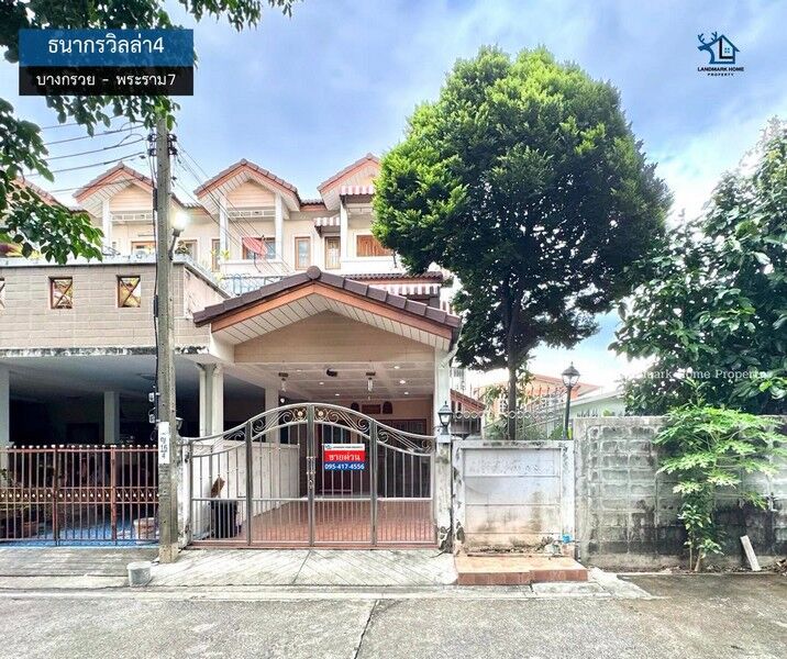 Bangkok, Real Estate For Sale, THB 3290000,  3 BR,  29 Sq. Feet,  LM26-0174 ขายทาวน์เฮ้าส์ 2 ชั้น หลังมุม มีพื