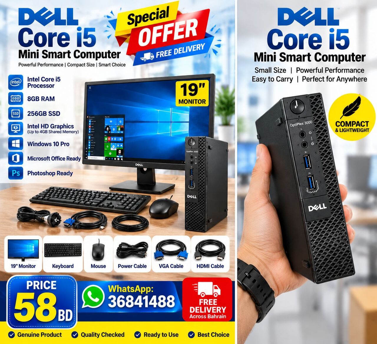 Salmaniya, Computers, BHD 58,  Dell Core I5 Mini Smart Computer 8GB Ram 256GB SSD 19" Monitor Win 11 Pro Office /36841488