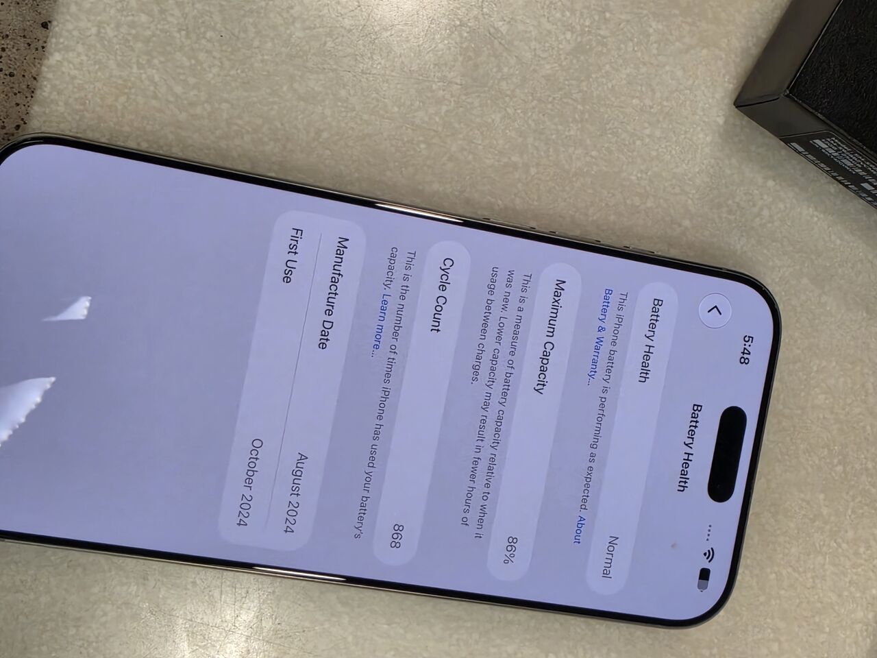 Dammam, Mobile Phones, SAR 3200,  IPhone 16 Pro Max