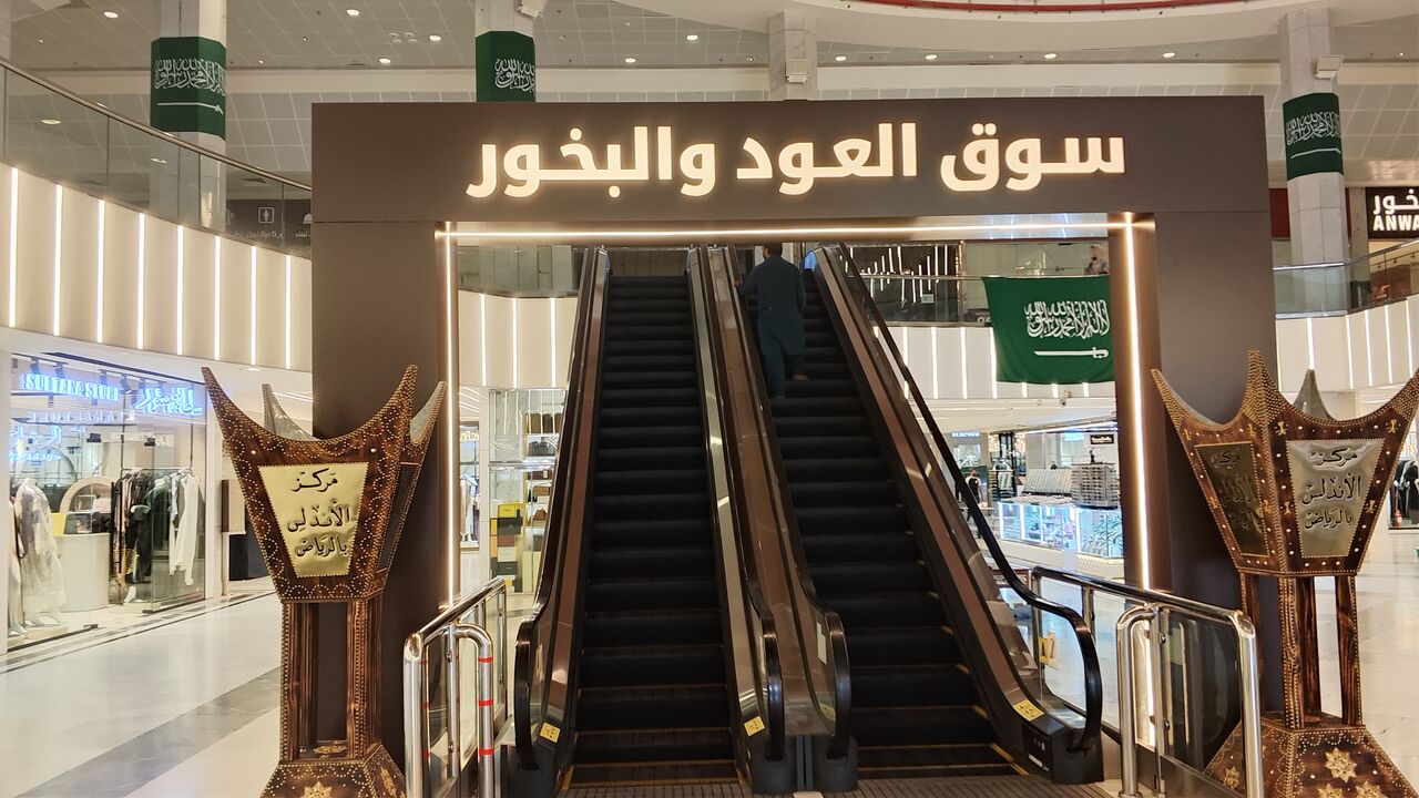 Riyadh, Printing, .Advertising & Digital Printing Services 🇸🇦  We Provide Professional 0546468773