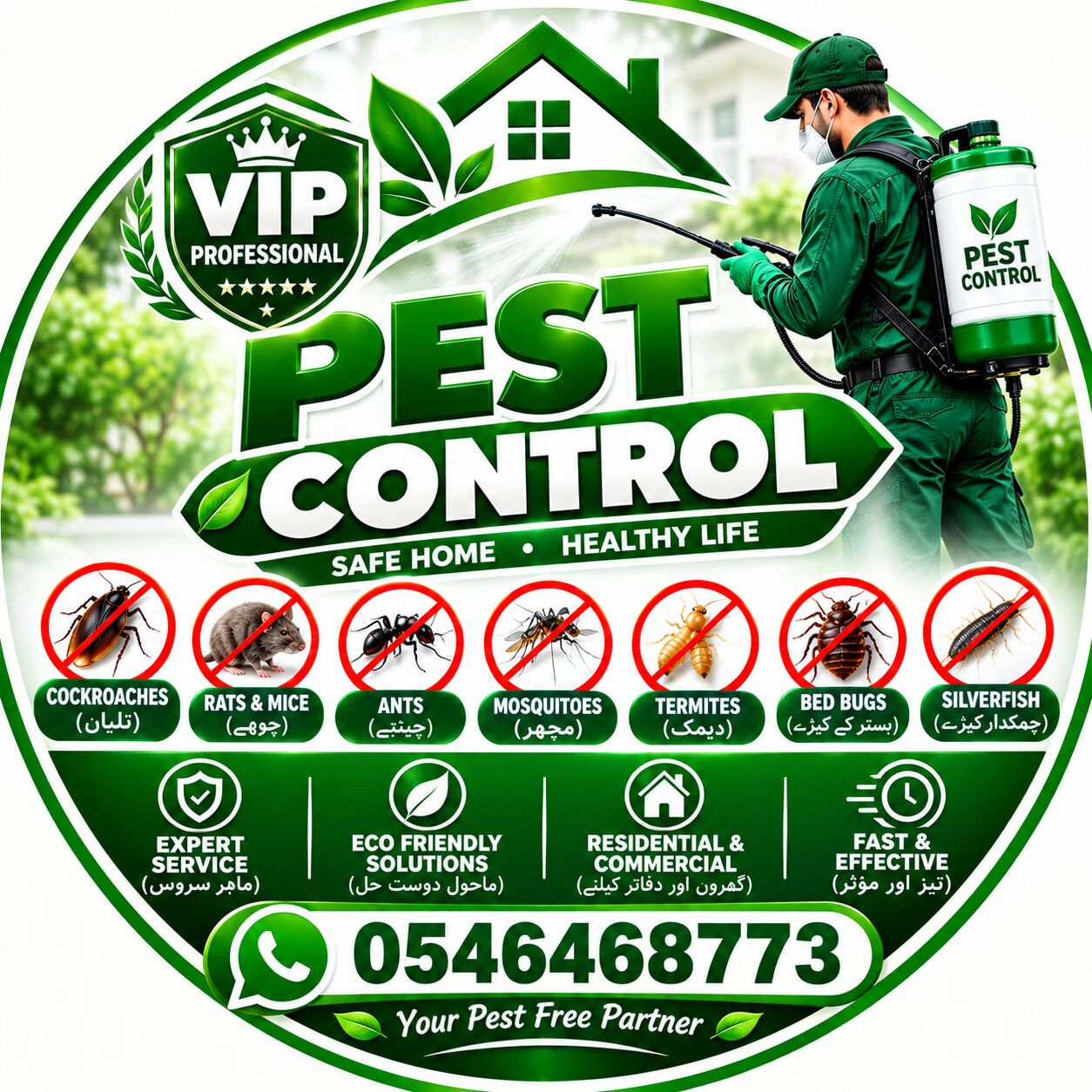 Riyadh, Pest Control, ❤️.PROFESSIONAL PEST CONTROL SERVICES 🪳 🚨 COMPLETE PEST CONTROL SOLUTIONS 🚨 0546468773✅