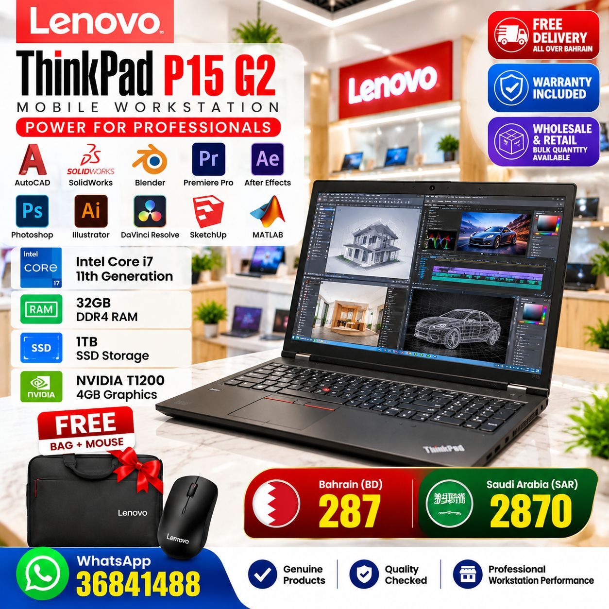 Manama, Computers, BHD 287,  Lenovo ThinkPad P15 G2 I7 11th Gen 32GB RAM 1TB SSD NVIDIA T1200 4GB
