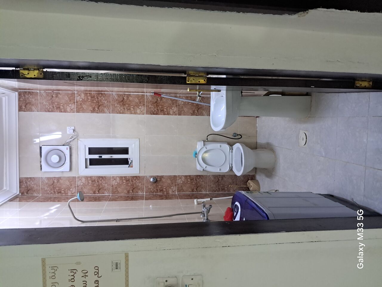 Yanbu, Apartments, Flats, Houses & Villas, 2 BR,  0597025128 Furnished 2 Bhk Hall Kitchen Bath Very Cheap Price