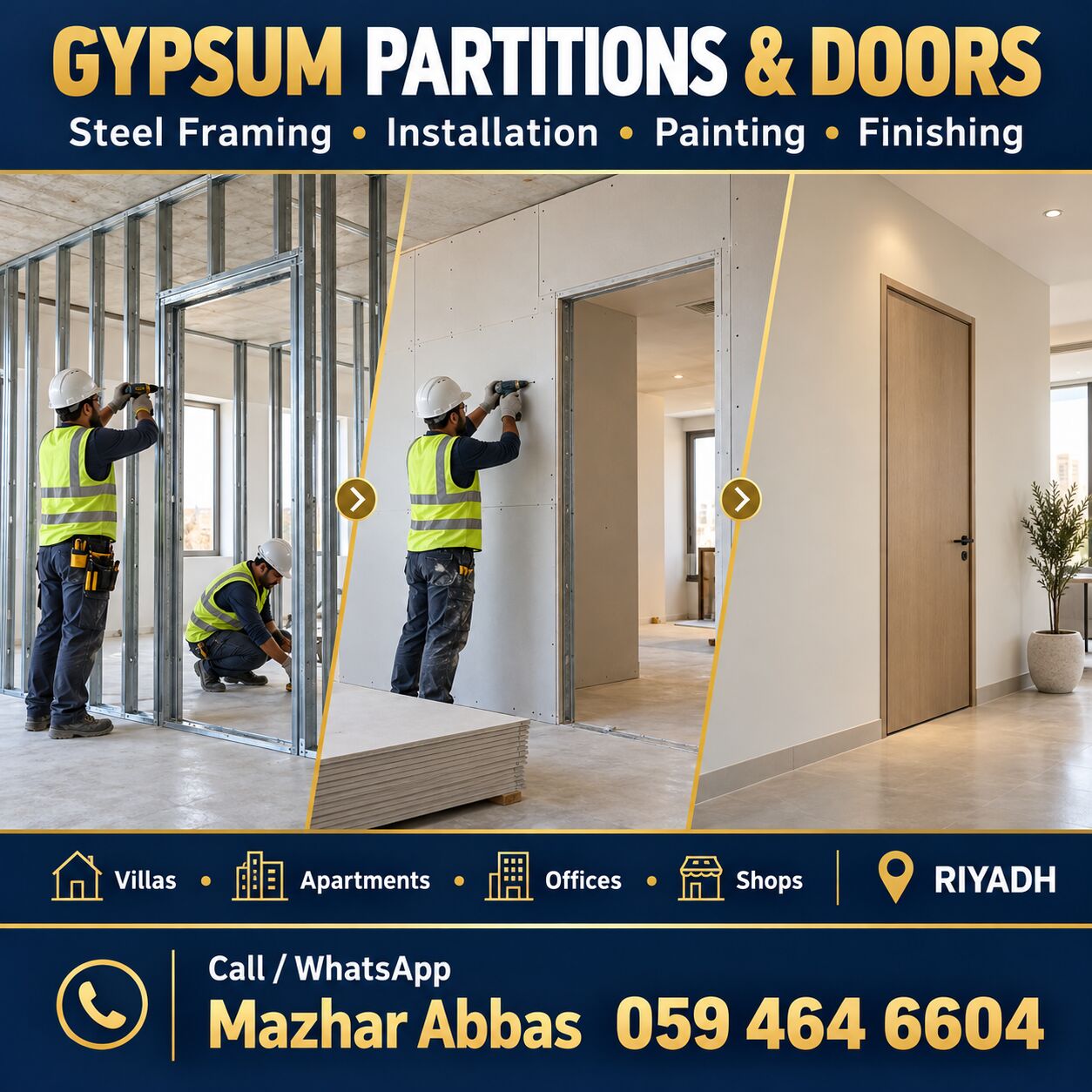 Riyadh, Interior Design, Gypsum Partition With Door | Room Division | Riyadh