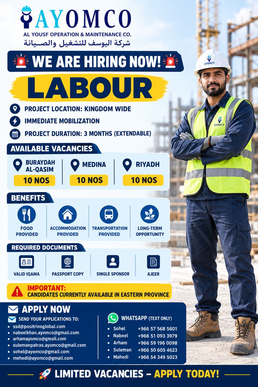 Dammam, Jobs, Labour   👷