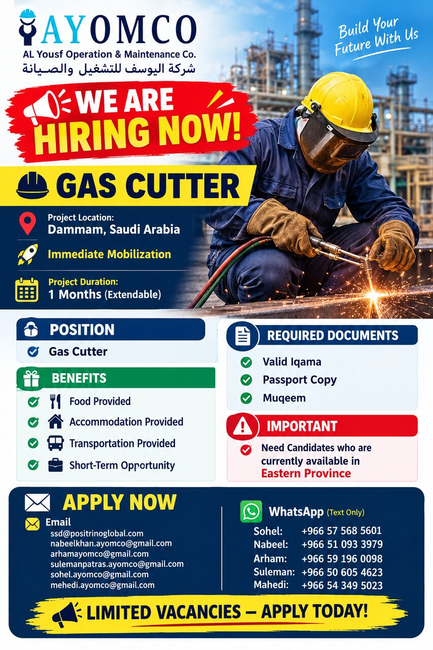 Dammam, Jobs, GAS CUTTER   👷