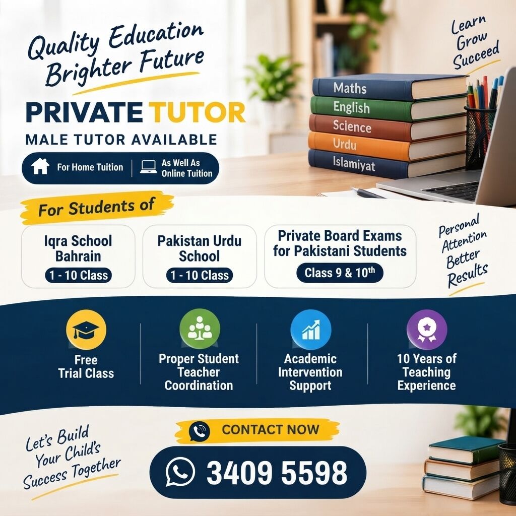 Manama, Lessons Offered, Experienced Male Tutor 🇵🇰 | Pakistani Students Bahrain | Class 1–10 | Free Trial”