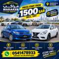 SAR 1500,  Nissan Sunny,  2021,  Automatic,  120 KM,  CARS FOR RENT