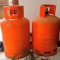SAR 485,  Gas Cylinder