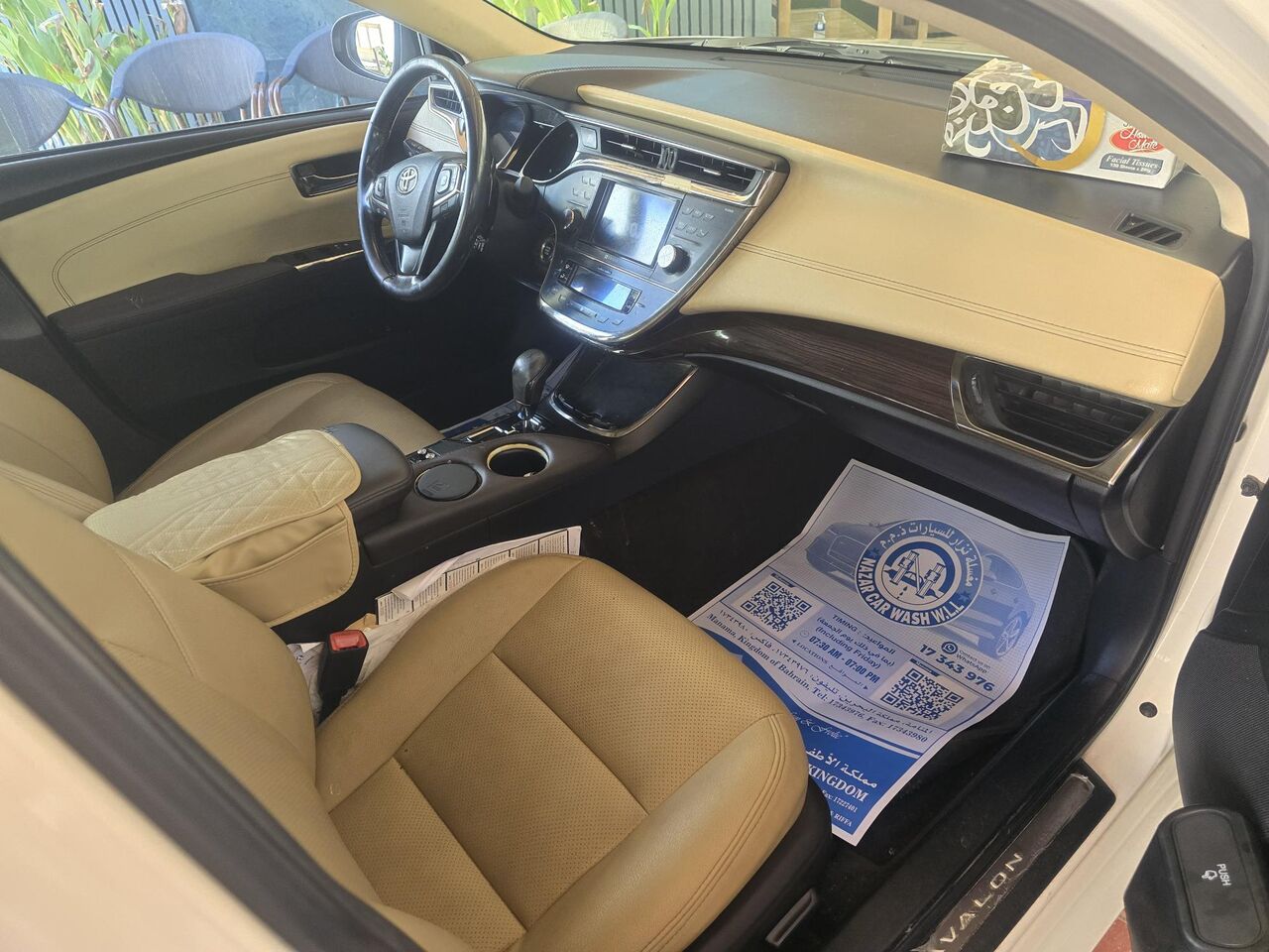 Manama, Vehicles, Cars & Trucks , BHD 4800,  Toyota Avalon Limited,  2014,  Automatic,  188000 KM,