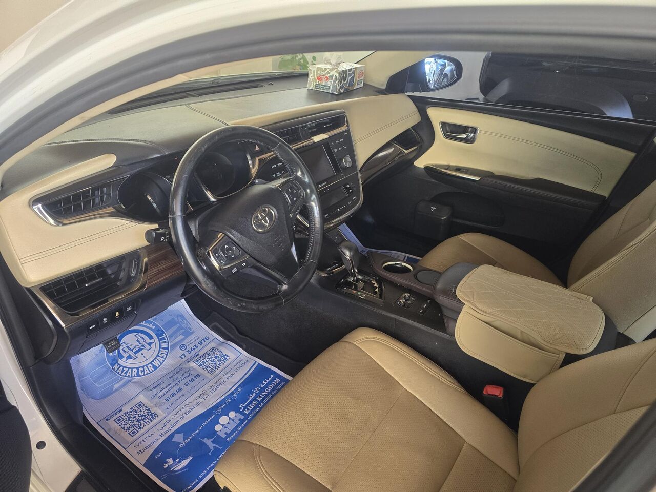 Manama, Vehicles, Cars & Trucks , BHD 4800,  Toyota Avalon Limited,  2014,  Automatic,  188000 KM,