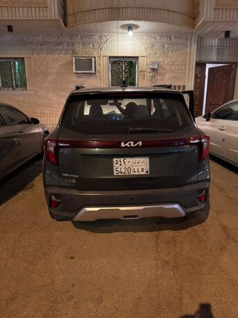 Hara, Vehicle Lease Transfer, SAR 1373,  KIA Seltos 2024