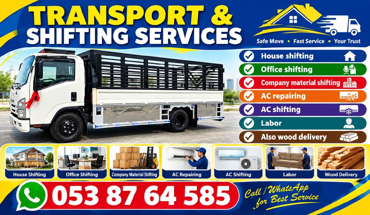 Jubail, Delivery, (32) ‎MOVERS PACKERS□HOUSE SHIFTING□PROFESSIONAL LABOR TEAM □DYNA TRUCK FOR 0538764585)