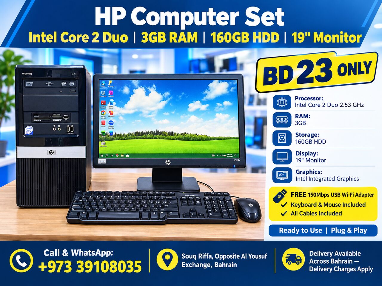 Riffa, Computers, BHD 23,  HP Computer Set Intel Core 2 3GB/160GB HDD 19&rsquo;&rsquo; Monitor With Gift Wi-Fi 23BD Only