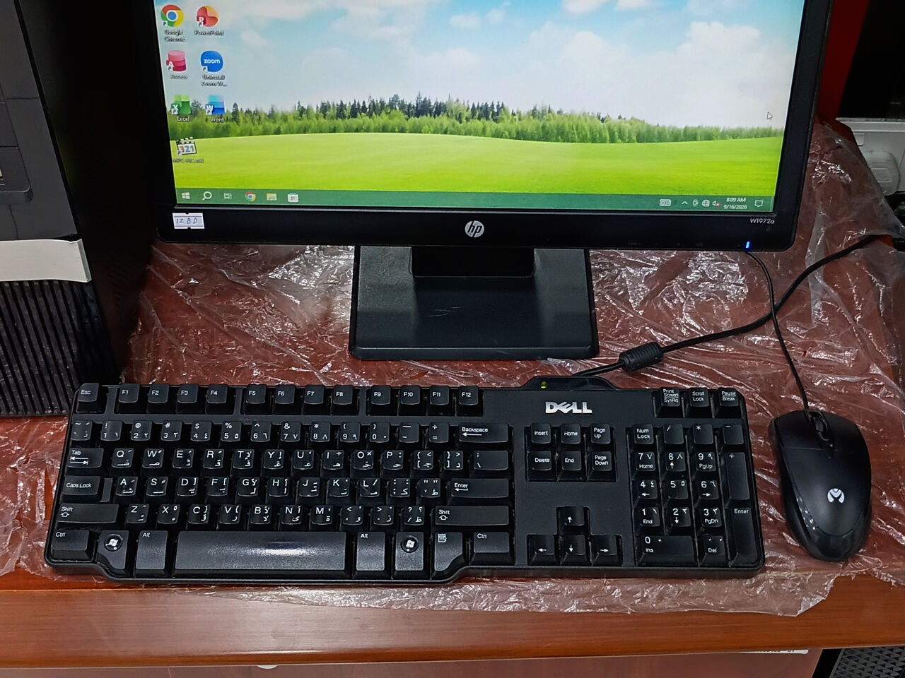 Riffa, Computers, BHD 23,  HP Computer Set Intel Core 2 3GB/160GB HDD 19&rsquo;&rsquo; Monitor With Gift Wi-Fi 23BD Only