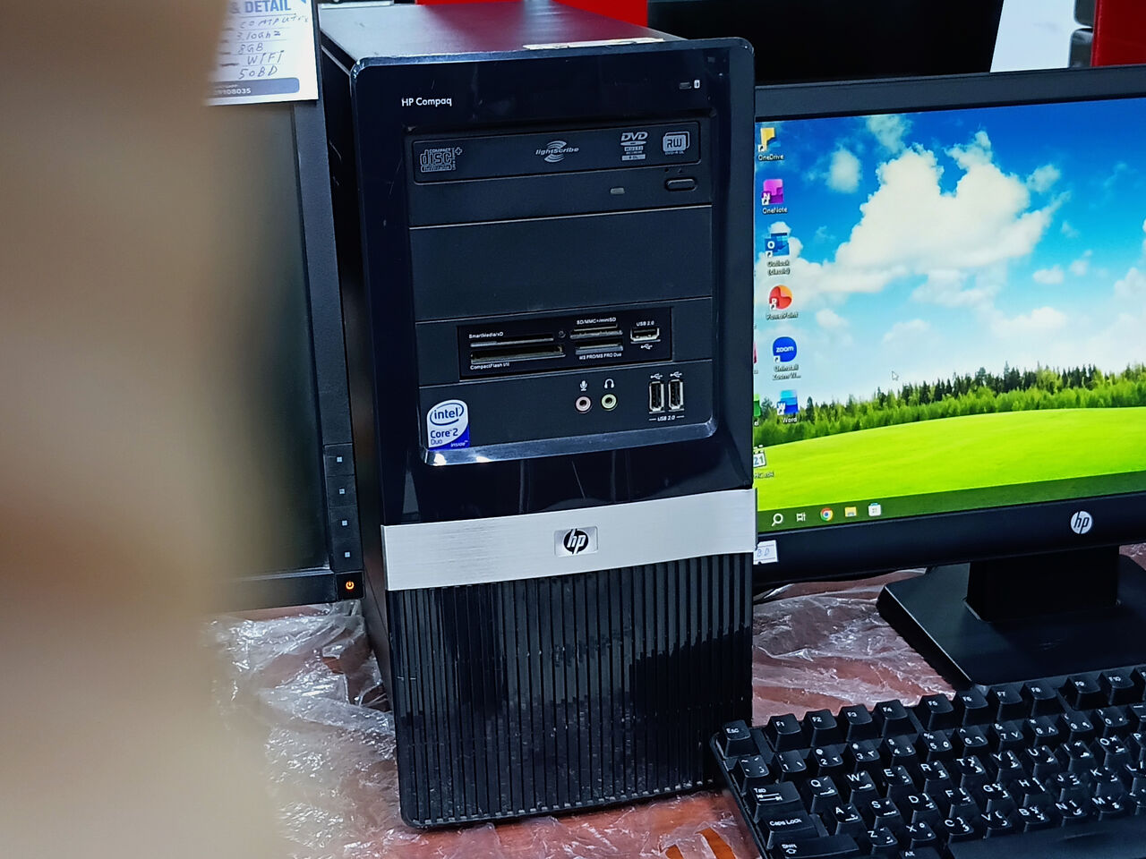 Riffa, Computers, BHD 23,  HP Computer Set Intel Core 2 3GB/160GB HDD 19&rsquo;&rsquo; Monitor With Gift Wi-Fi 23BD Only