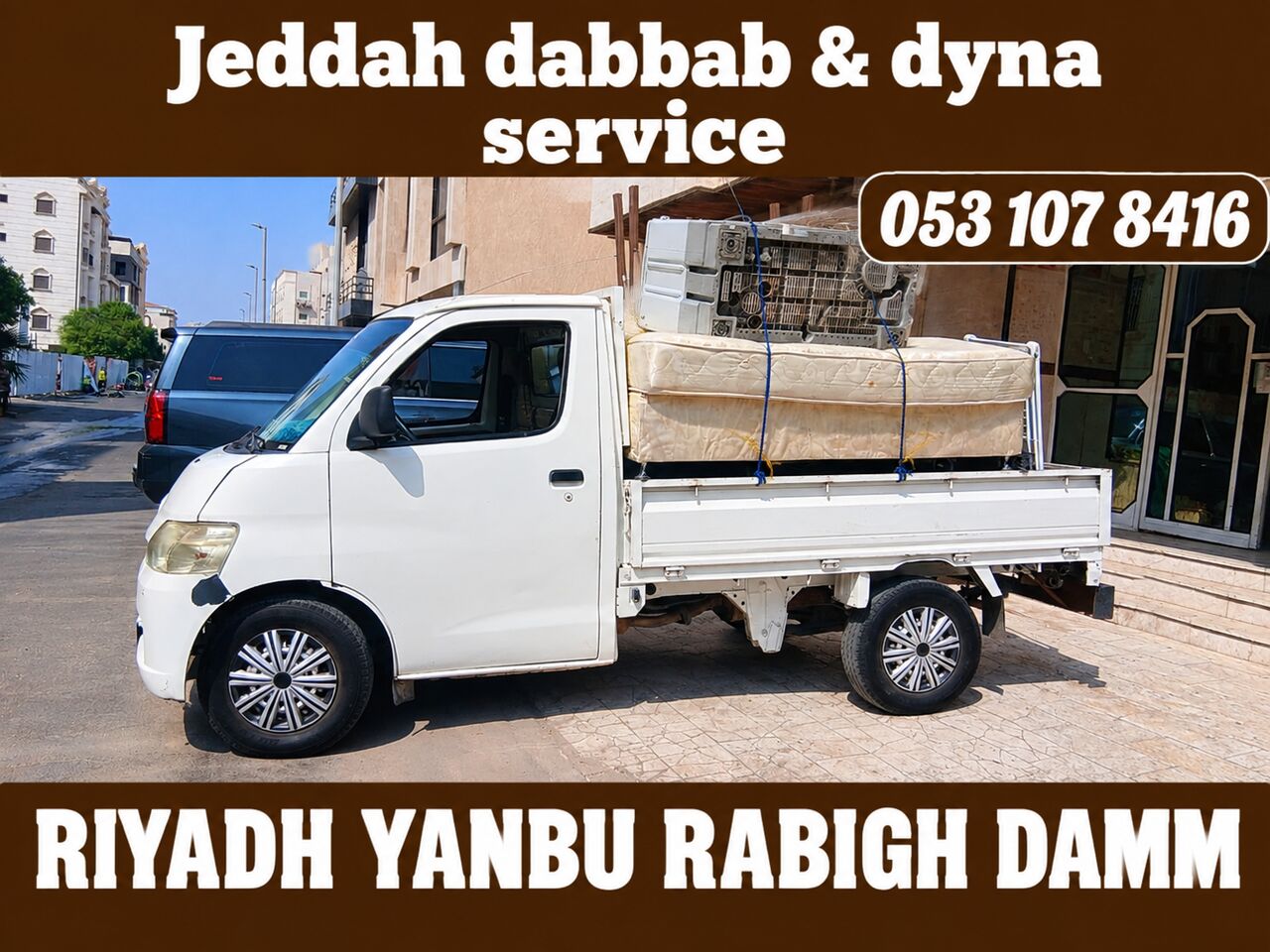 Jeddah, Household, ZEESHAN MOVERS  PACKERS IN JEDDAH    Dabbab 🌎 Dyna Available For Moving & Shifting  ✅ Ho