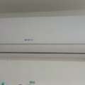 SAR 1050,  Split Ac