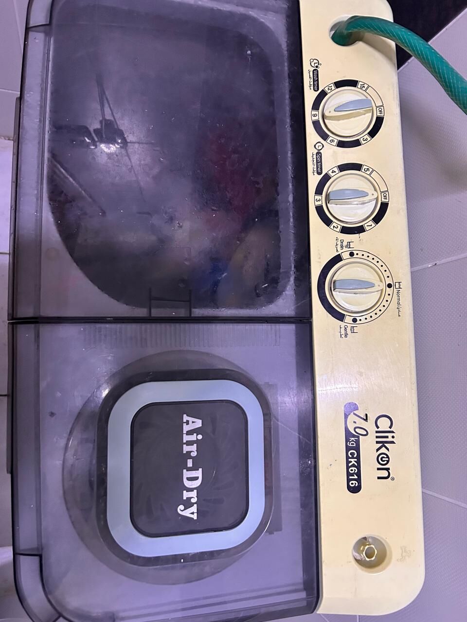 Jeddah, Household Items, SAR 300,  Washing Machine Manual 7KG
