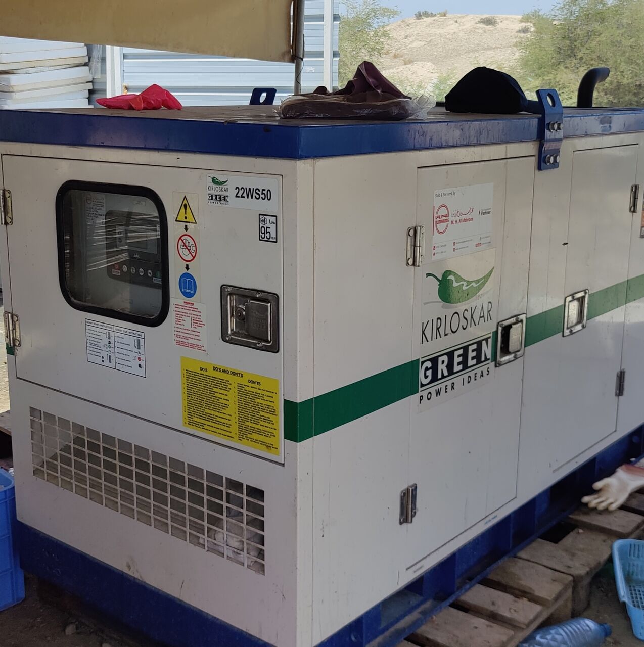 Manama, Heavy Equipment, BHD 2000,  FOR SALE &mdash; KIRLOSKAR 22 KVA DIESEL GENERATOR .