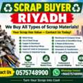 Metal Scrap Dealer Riyadh Scraps Buyer 0575748900