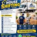 PAKISTANI PROFESSIONAL MOVEFOR HOME AND COMPANY MATERIALS SHIFTING0556408741[]