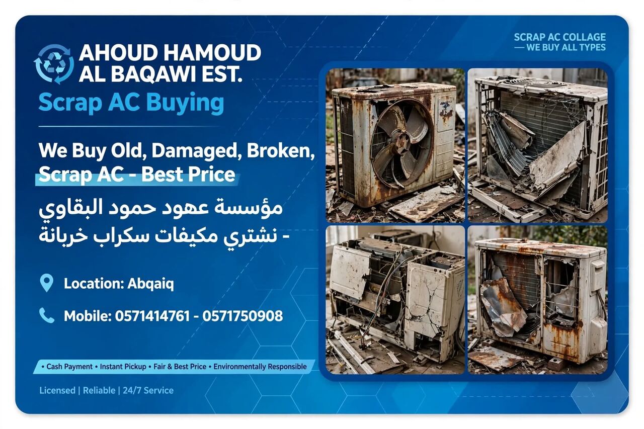 Abqaiq, Items Wanted, Scrap AC Buying