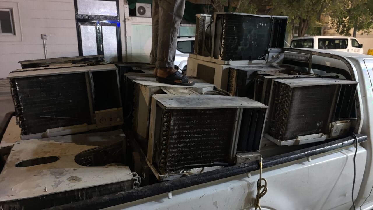 Abqaiq, Items Wanted, Scrap AC Buying