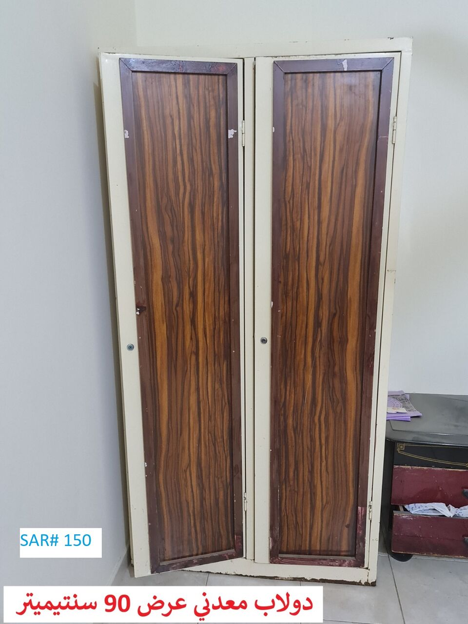 Makkah, Household Items, SAR 2200,  I Want To Sell My Household Items