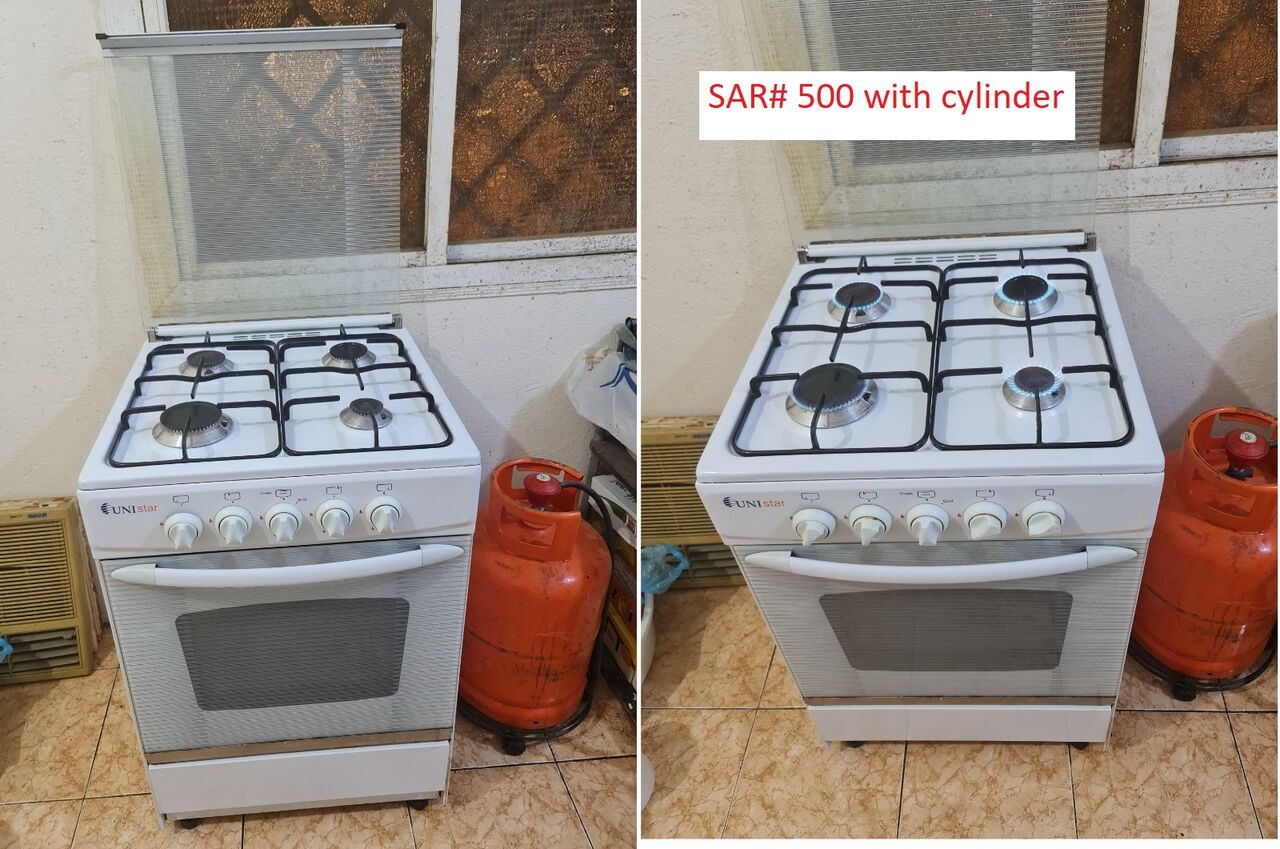 Makkah, Household Items, SAR 1100,  Household Items