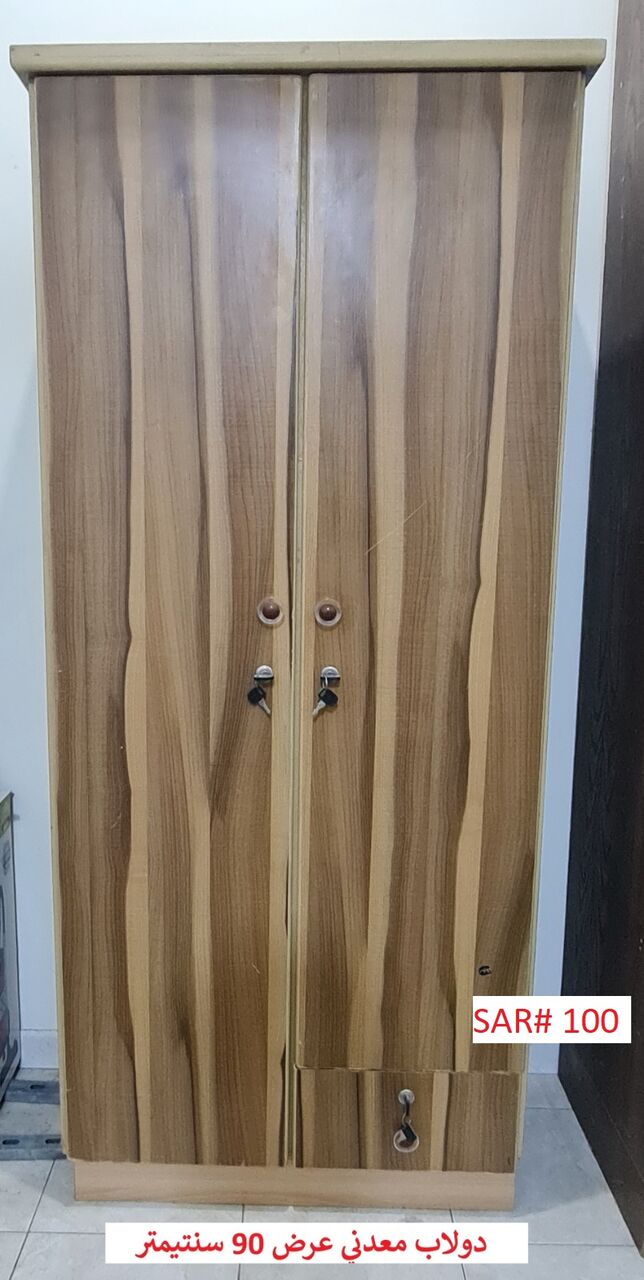 Makkah, Household Items, SAR 1100,  Household Items