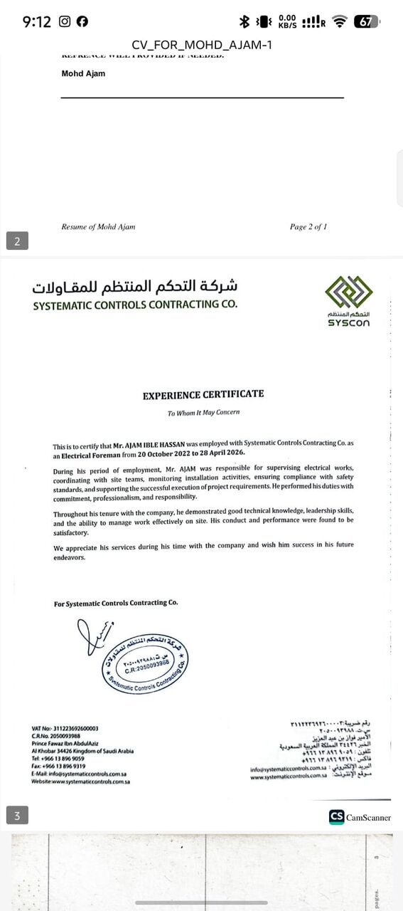 Dammam, Jobs, I Need Jop Electrician