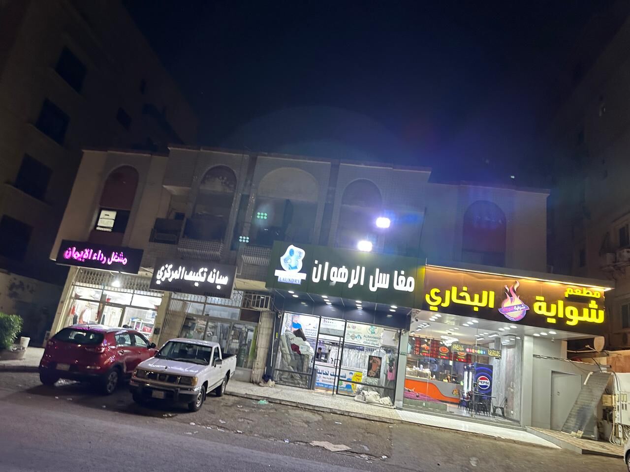 Jeddah, Apartments, Flats, Houses & Villas, SAR 15000/year,  Furnished,  2 BR,  2BHK House For Rent In Az Zahra, Near Hyper Panda