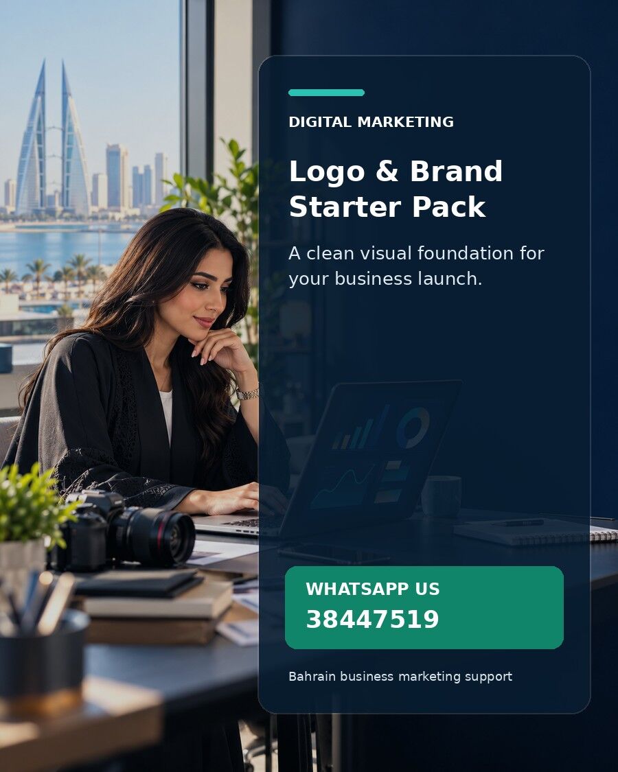 Manama, Business, Documents Clearness