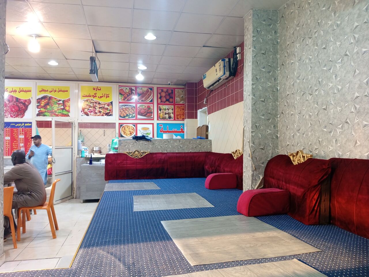 Jeddah, Business Partners, Need Partner For Running Restaurant Jeddah Harazat