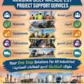 Project Service Support