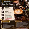 Barista