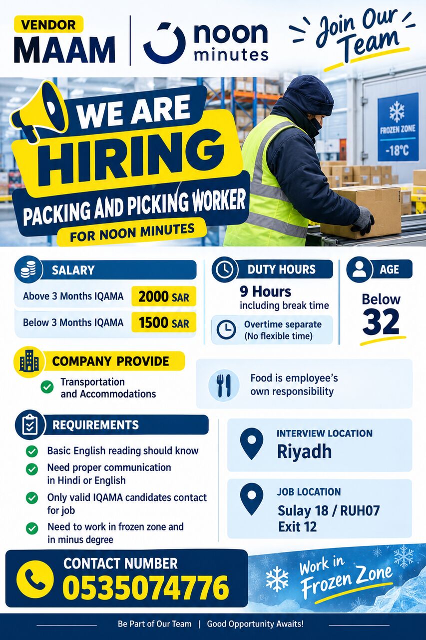 Riyadh, Jobs, Picking And Packing