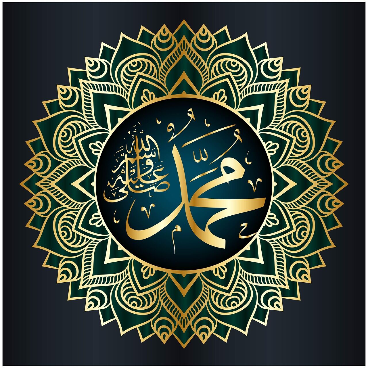 Gudaibiya, Jobs, 25 BD Monthly Arabic Master, Gudaibiya Lulu Dasman