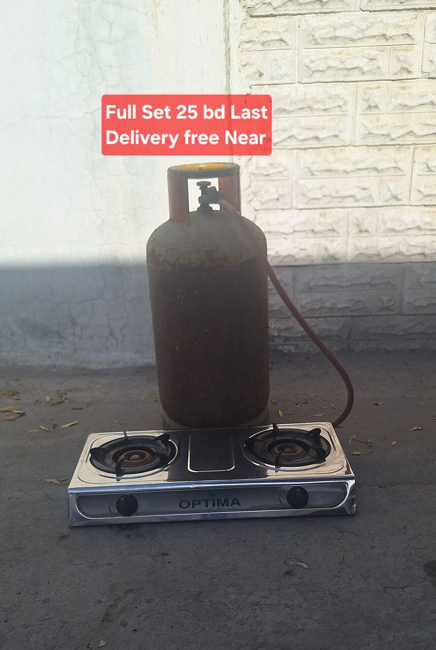 Manama, Household Items, BHD 25,  Clynder Regulator Pipe Stove 25 Bd Delivery Free Near Msg 3670 8372 Wts Ap No Call
