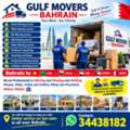 Movers And Packers In Bahrain