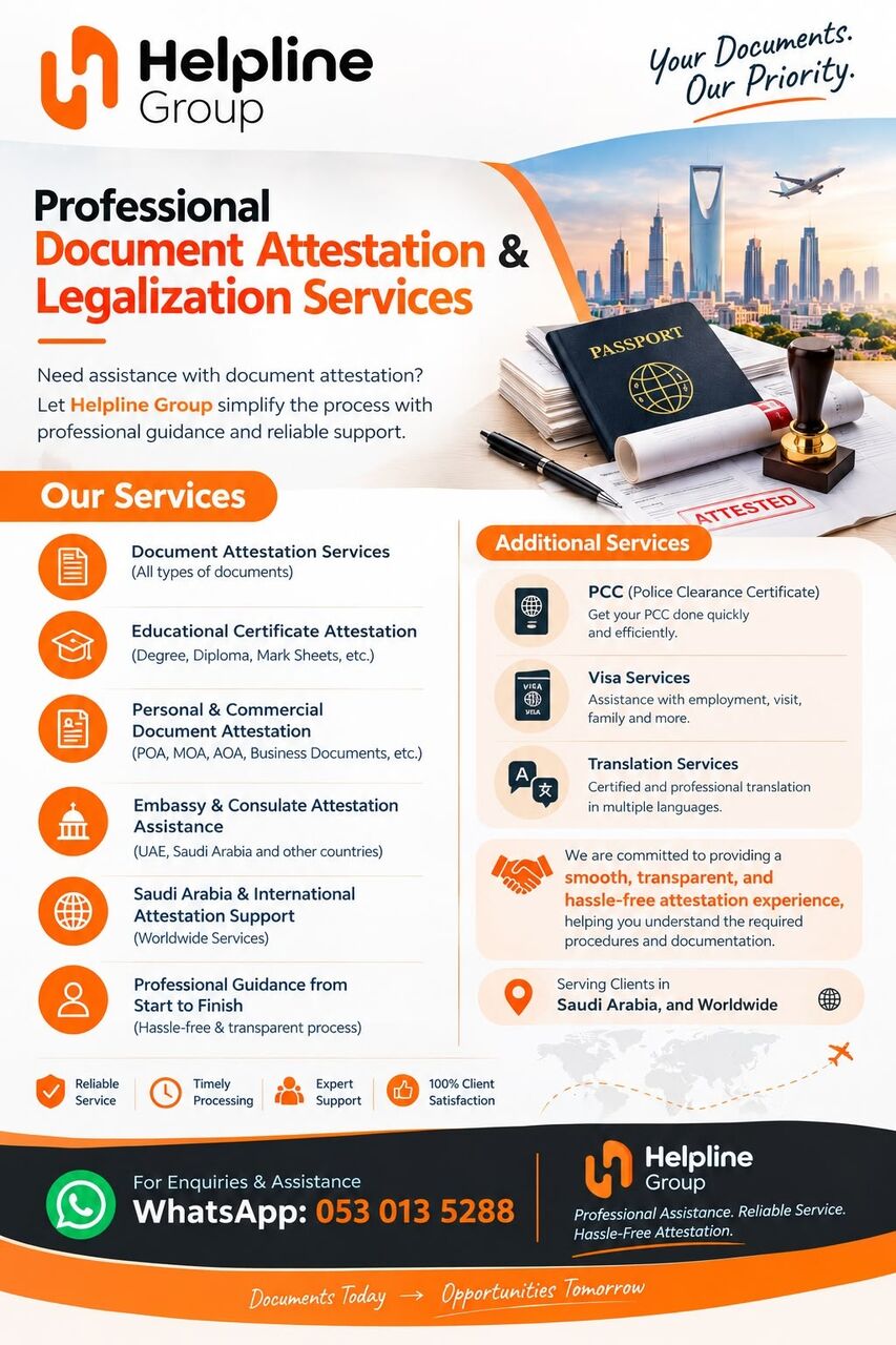 Riyadh, Legal, Worldwide Document Attestation, Legalization & Visa Services