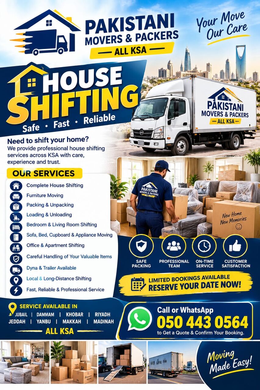 Jubail, Labor/Moving, HOUSE SHIFTING DYNA TRANSPORT MOVER PACKER OFFICE MOVING PROFESSIONAL SERVICE 0504430564°
