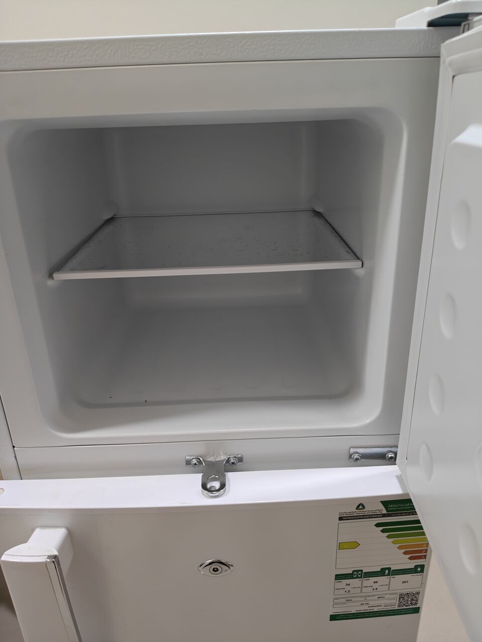 Al Adama, Household Items, SAR 350,  Refrigerator