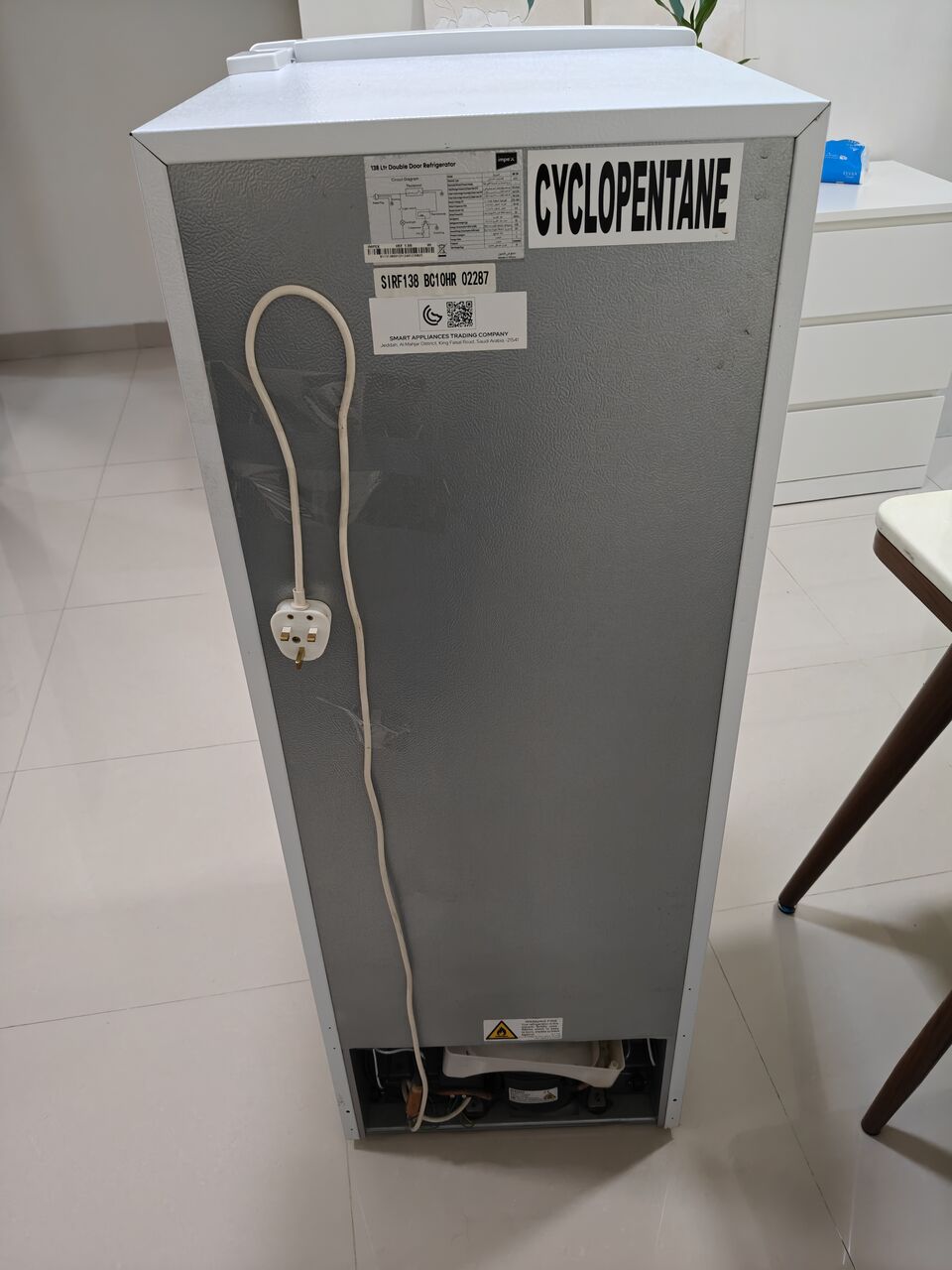 Al Adama, Household Items, SAR 350,  Refrigerator