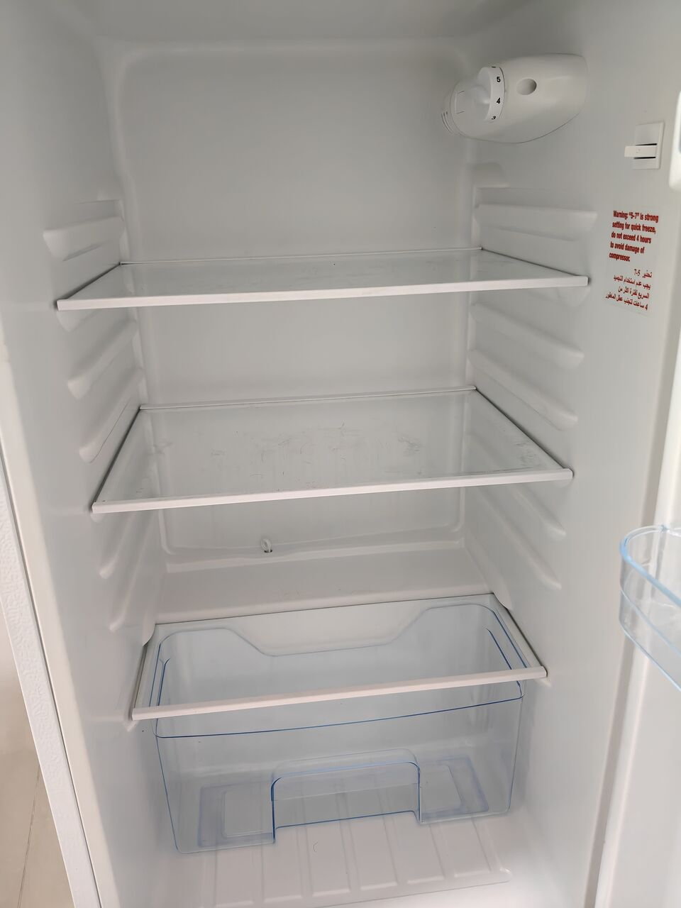 Al Adama, Household Items, SAR 350,  Refrigerator