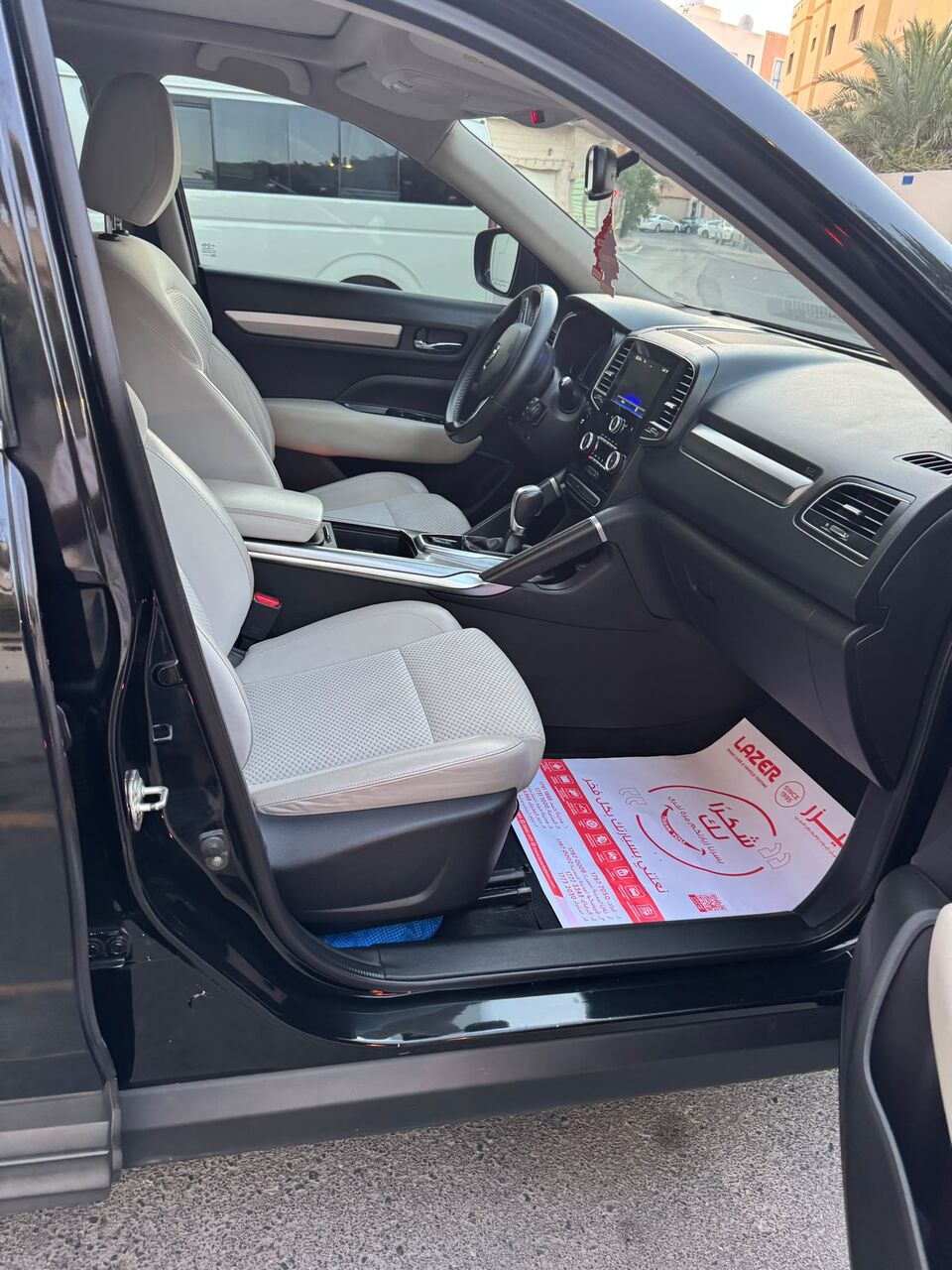 Mahooz, Vehicles, Cars & Trucks , BHD 2400,  RENAULT KOLEOS,  2017,  Automatic,  119 KM,   For Sale